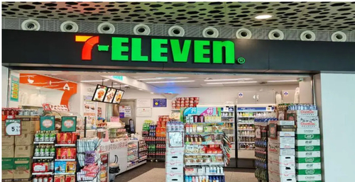 Latest company news about 7-Eleven au Japon suit les mesures de signalisation numérique avec l'IA